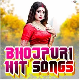 Pradeep Pandey _Chintu_ VIDEO SONG   Pandey Ji Ka Beta Hoon   Mai Re Mai   Bhojpuri Song